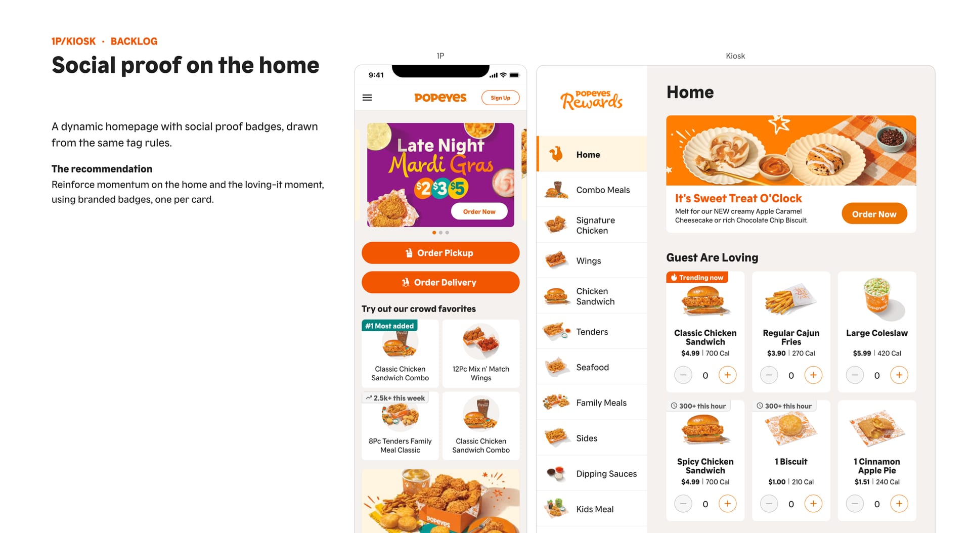 App and kiosk home screens showing product cards with "Trending now" style badges.