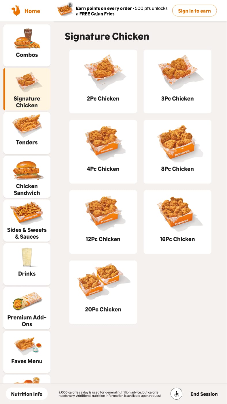 Kiosk category screen of chicken piece counts.